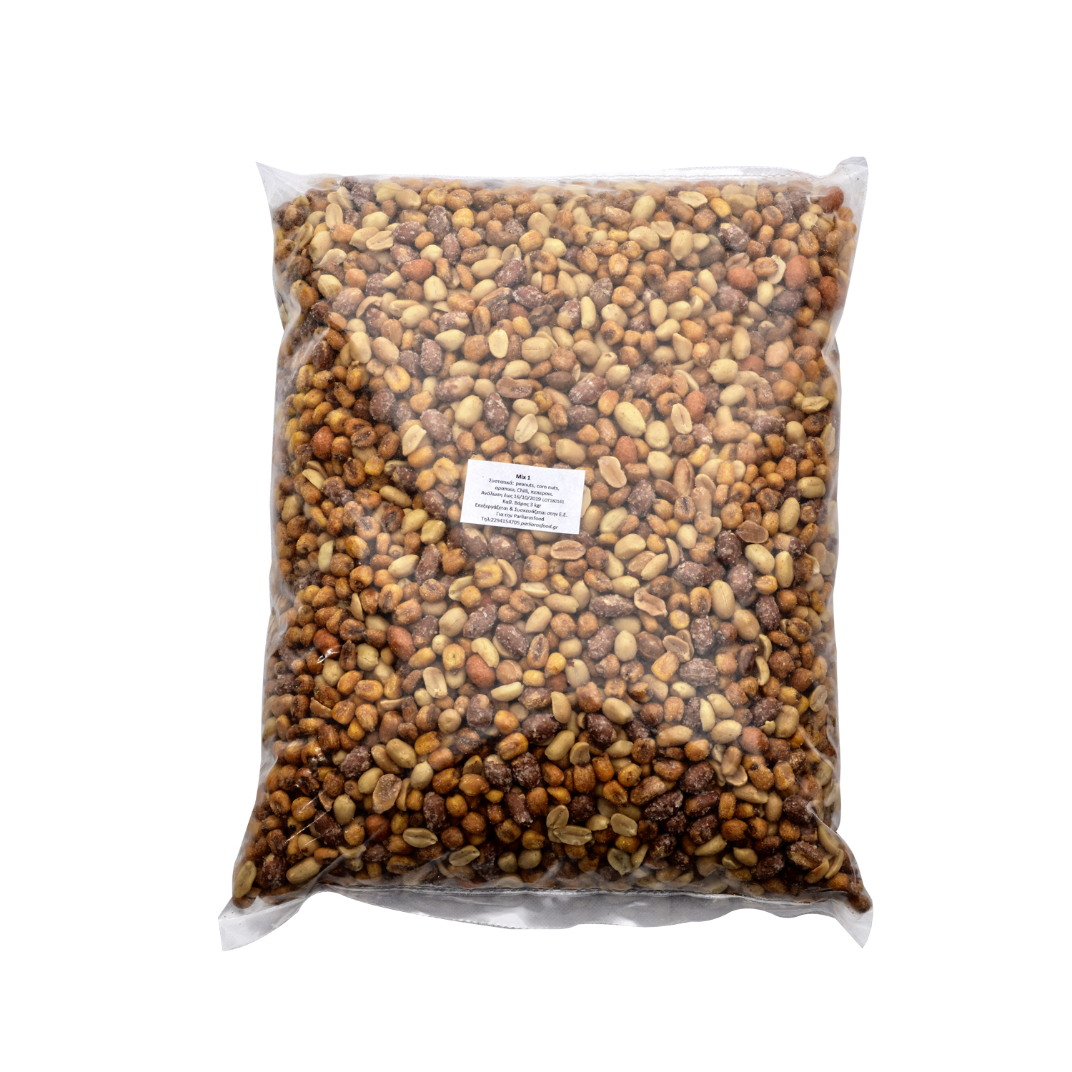 Ξηροί Καρποί Mix 2