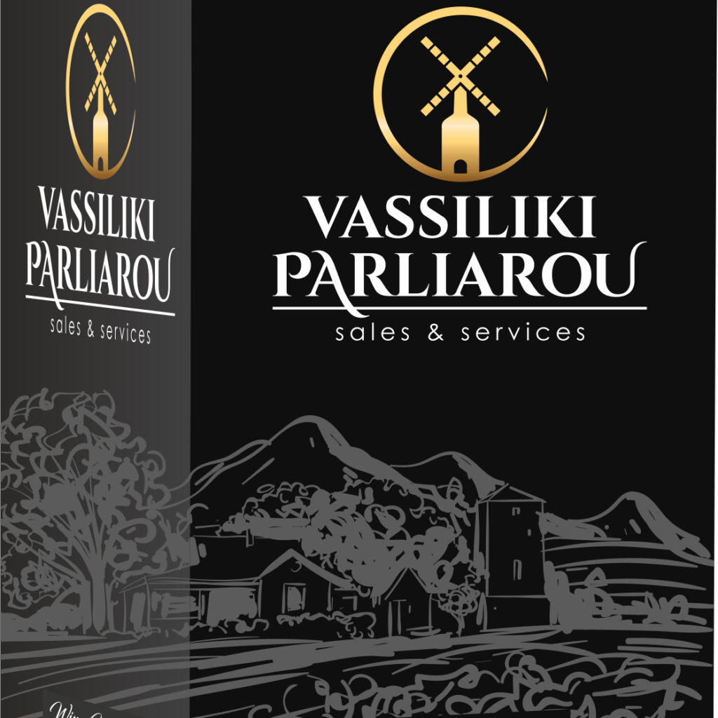 Vassiliki Parliarou Ερυθρό Ημίγλυκο Box